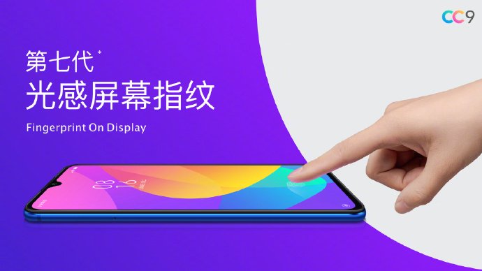 Xiaomi Mi CC9 incelemesi