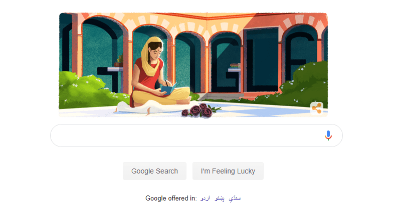 Punjabi Writer Amrita Pritam Birthday Google Doodle
