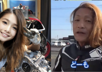 راكب الدراجة النارية البالغ من العمر 50 عامًا في اليابان يحول نفسه إلى فتاة من خلال التطبيق