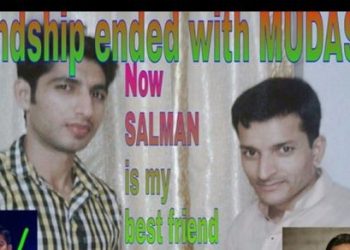 Friendship ended with Mudasir