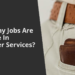 كم عدد الوظائف المتوفرة في خدمات المستهلك