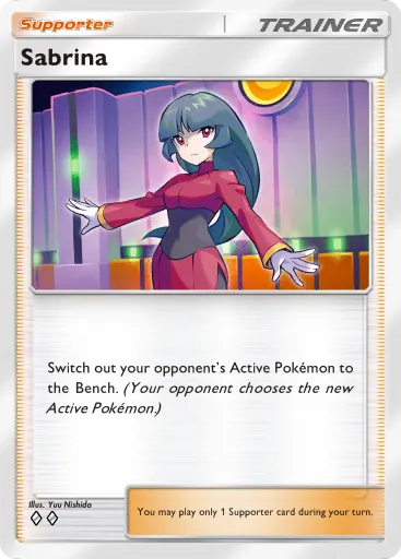 Alternate card