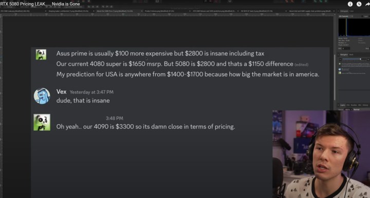 A screenshot of a Discord conversation discussing RTX 5080.