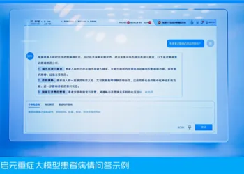 D08B66682275625A5E50FE53AC3CE84C55B1570F size375 w600 h398.png