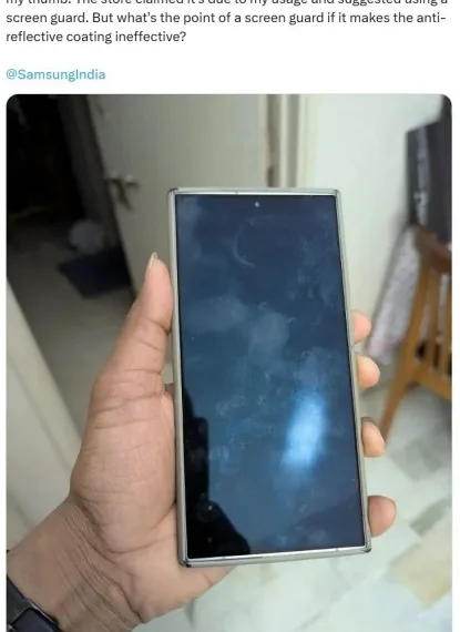 Samsung Galaxy S24 Ultra Has Major Display Problems Here’s Why