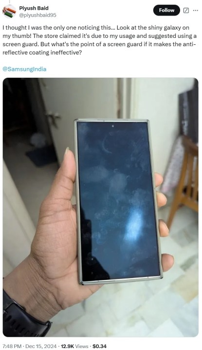 Damaged Galaxy S24 Ultra display.