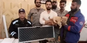 TikTok Star Rajab Butt Arrested for Lion Cub and Gun Display