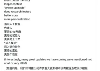 CDCB54DB70EA4844F83787BC331D16FBC97C466D size90 w842 h1288.jpg