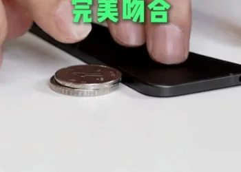 Catch A Glimpse Of The Next World's Thinnest Folding Phone
