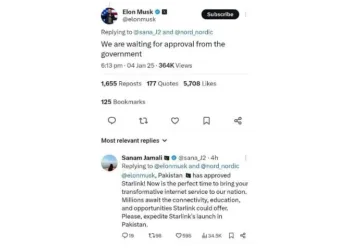 Express Tribune 31736070198 0.jpg