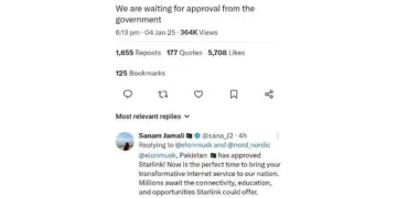 Express Tribune 31736070198 0.jpg