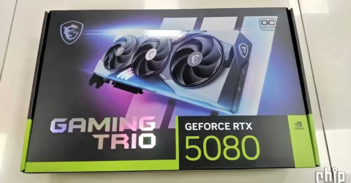 Nvidia RTX 5080 box