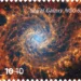 Stunning James Webb Telescope Images Featured On New Stamps