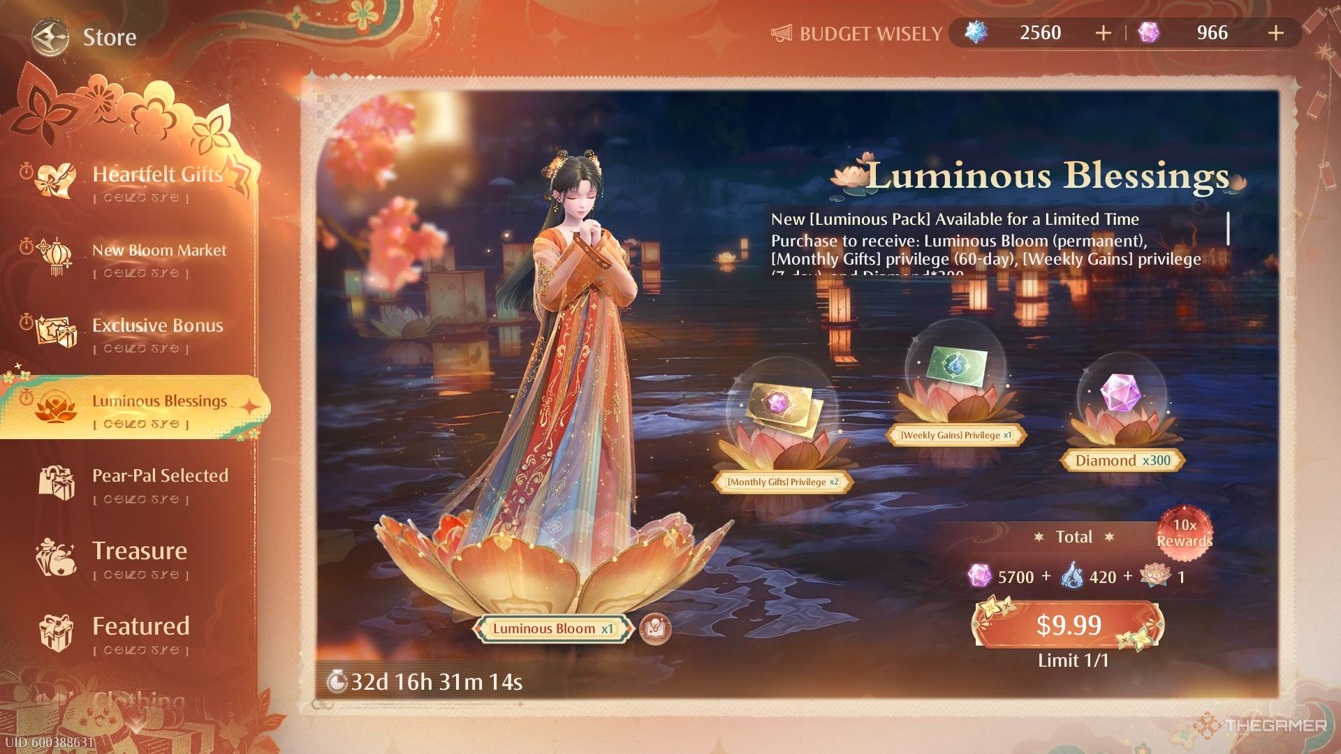 Luminous Offer menu with Nikki dressed in red on a lotus blossom.