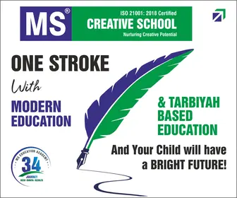 MS Creative School