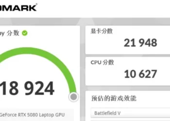 RTX 5080 Could Shine in Future Gaming Laptops