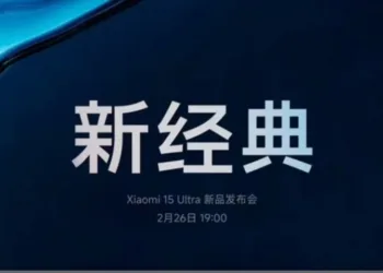 Xiaomi 15 Ultra Launch Date And Expectations