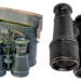 binoculars 1741047 960 720.png