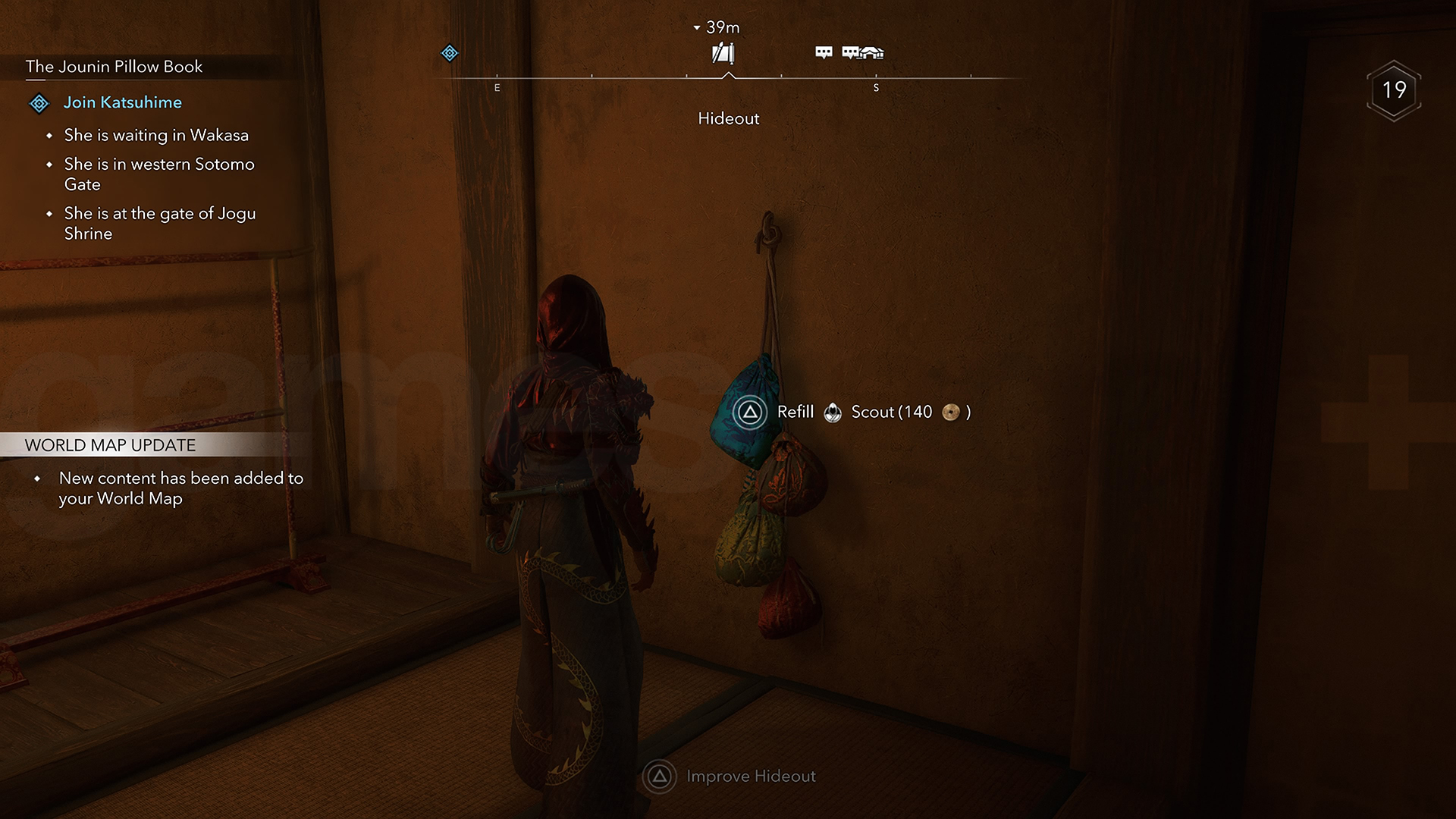 Assassin's Creed Shadows scouts