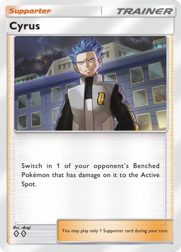 Cyrus card