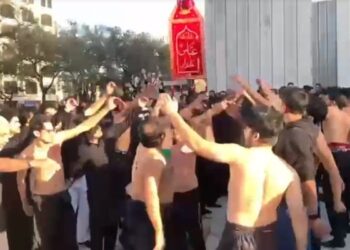 Processions for Yaum-e-Ali Held in Dallas, Texas