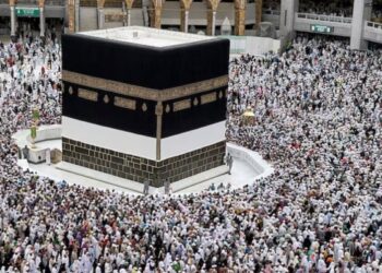 Saudi Arabia Unveils New 2025 Hajj Requirement for Pilgrims