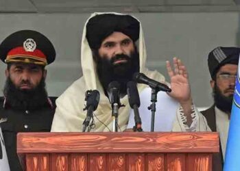 Taliban Claims US Revoked $10M Bounty on Sirajuddin Haqqani