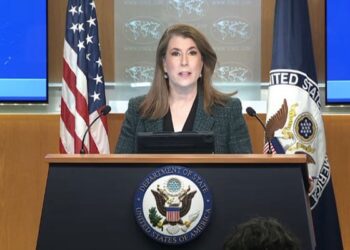 US State Dept Denies Existence of Travel Ban List Reports