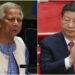 Xi Promises Stronger Ties in Meeting with Bangladesh's Yunus
