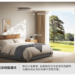 Xiaomi’s New Smart Curtain Might Be What You’ve Been Waiting For