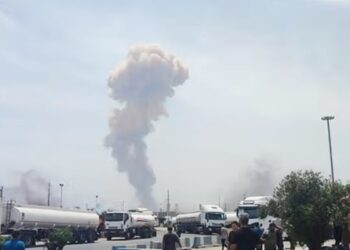 At least 47 hurt in blast at Iran's Bandar Abbas port