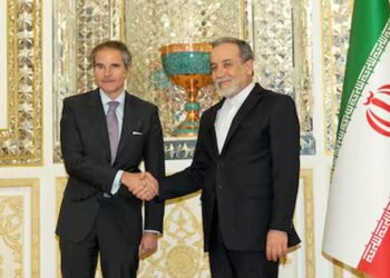 UN Nuclear Agency Team Visits Iran for Technical Discussions