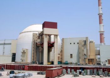 UN Watchdog: Iran Close to Developing Nuclear Bomb