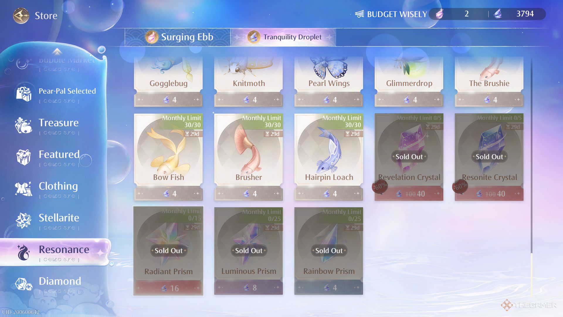 Prisms displayed in the Resonance Shop of Infinity Nikki.