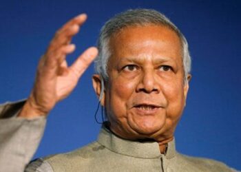 Bangladesh Minister Declares Yunus Will Remain in Position