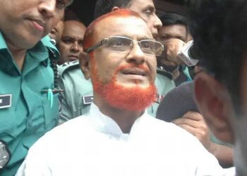 Bangladesh Supreme Court Clears Jamaat-e-Islami Leader Sentenced to Death