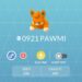 Completing Pawmi's May 2025 Community Day Guide for Pokémon Go