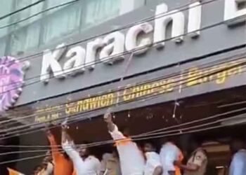 Indian Extremists Attack Karachi Bakery in India