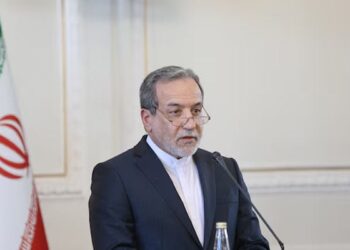 Iran to Hold US Accountable for Israel Attack Ahead of Nuclear Talks