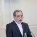 Iran to Hold US Accountable for Israel Attack Ahead of Nuclear Talks