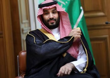 Riyadh Launches AI Initiative HUMAIN Prior to Trump’s Visit