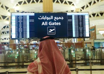 Saudi Airline Restarts Hajj Flights to Iran After 2015 Pause