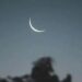 Saudi Arabia Sees Crescent Moon for Zil Hajj