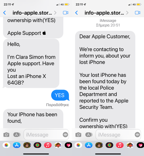 Phishing Example
