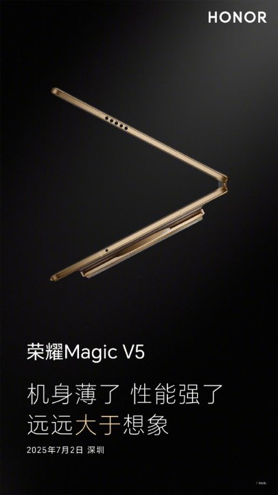 Honor Magic V5 being unfolded, side profile