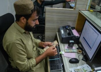 Afghan Civil Servants Gloomily Await Eid ul Adha Amid Salary Delays