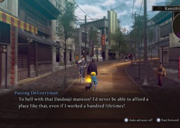 Completing the Mystery of the Soulless Army