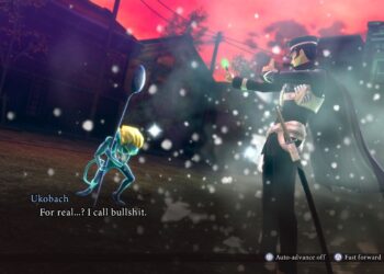 Completing the Puzzle of the Soulless Army