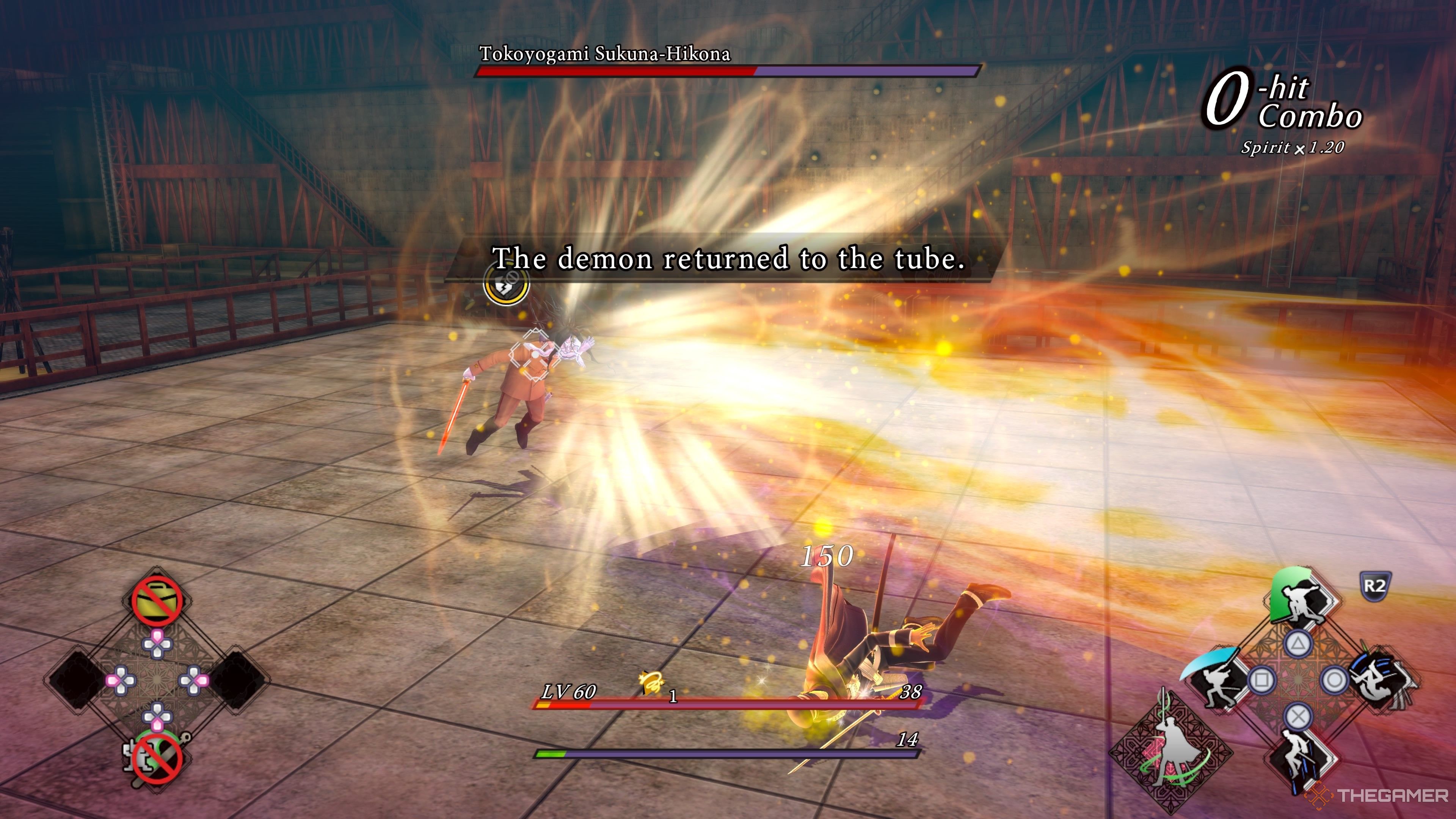 A demon being sealed by Anakashiko in the Sukuna-Hikona battle in Raidou Remastered: The Mystery of the Soulless Army.
