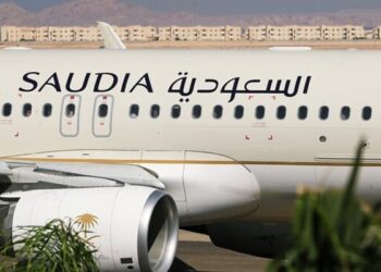 Hajj Pilgrims' Flight Diverted by Bomb Threat in Indonesia